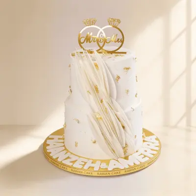 White Gold