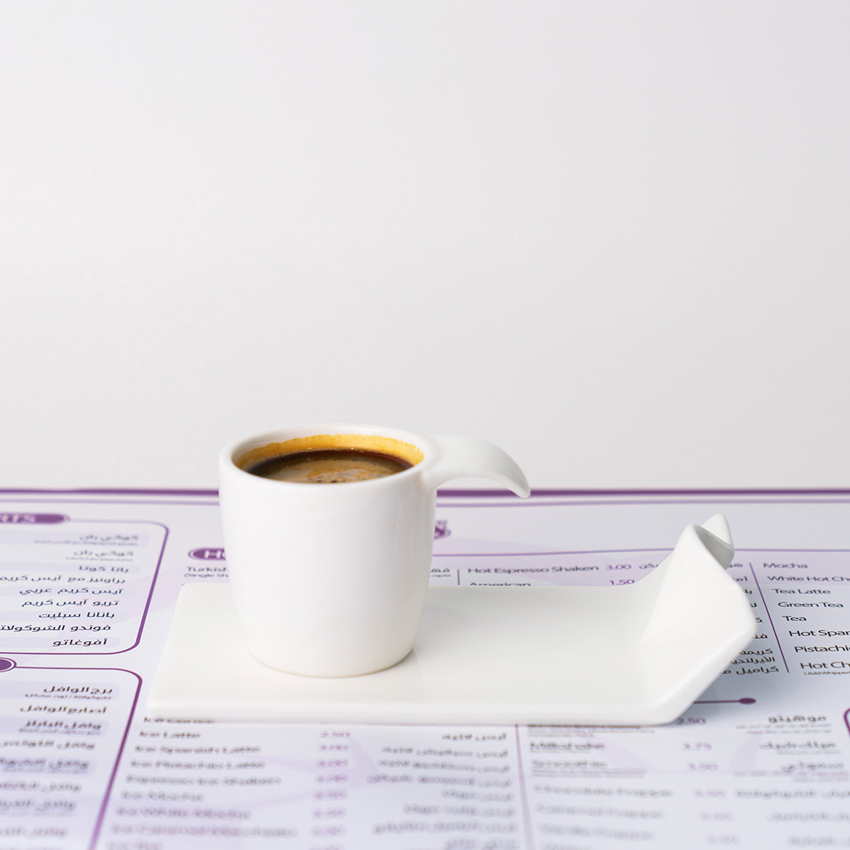 Espresso