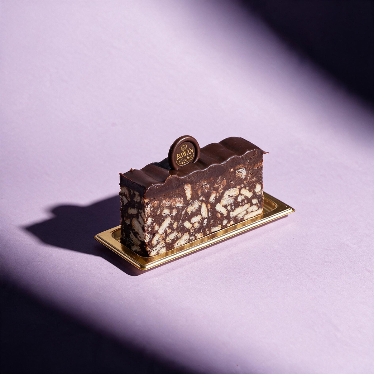 Lazy Cake Pieces