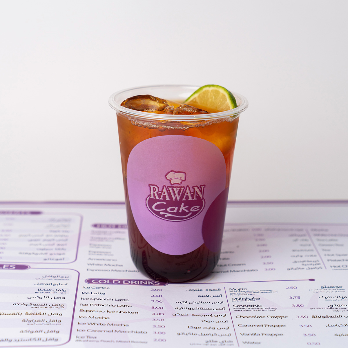 Blueberry Ice Tea