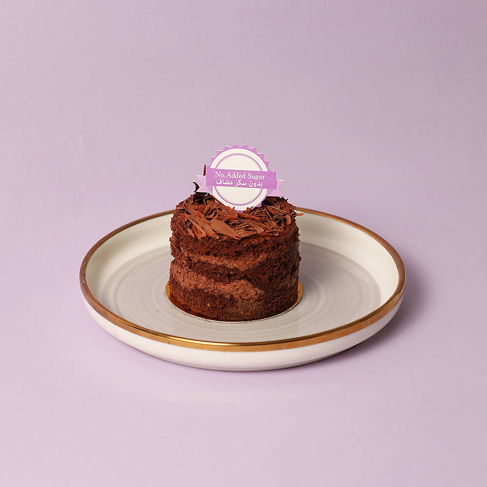 Chocolate Cake With No Added Sugar 