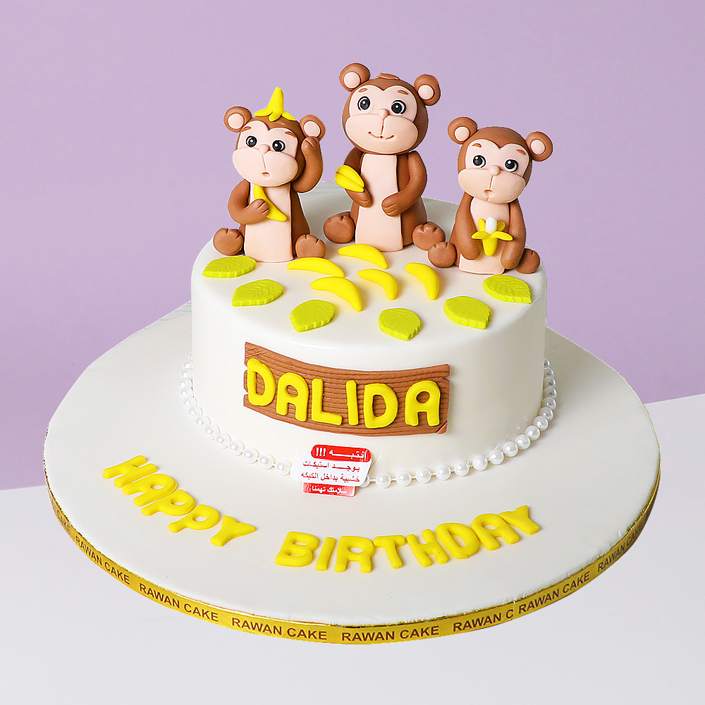 Three Little Monkeys