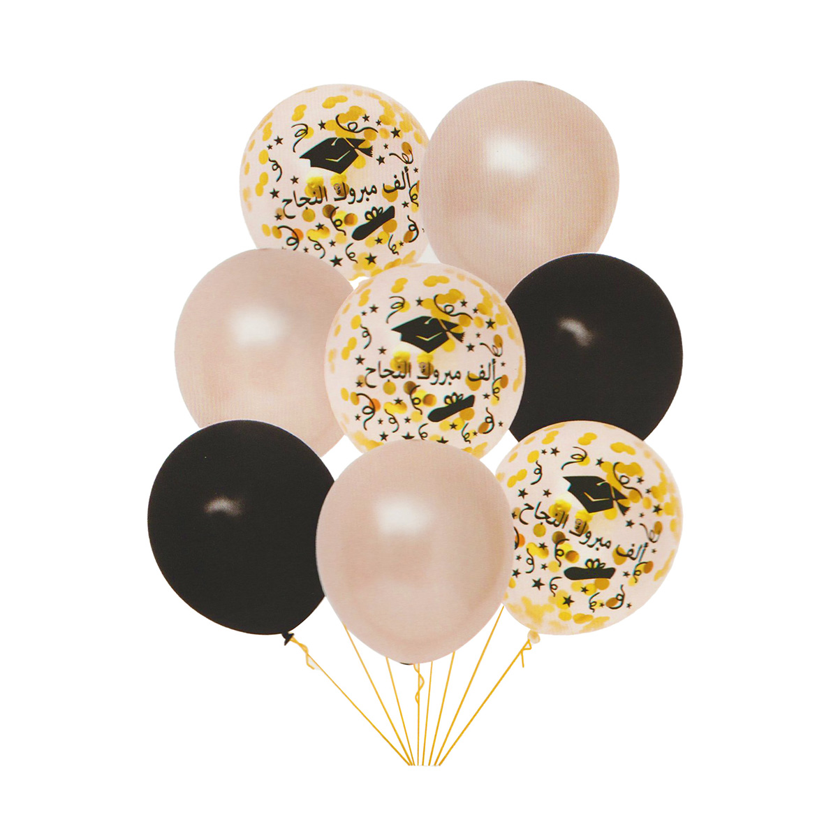 Graduation Balloons