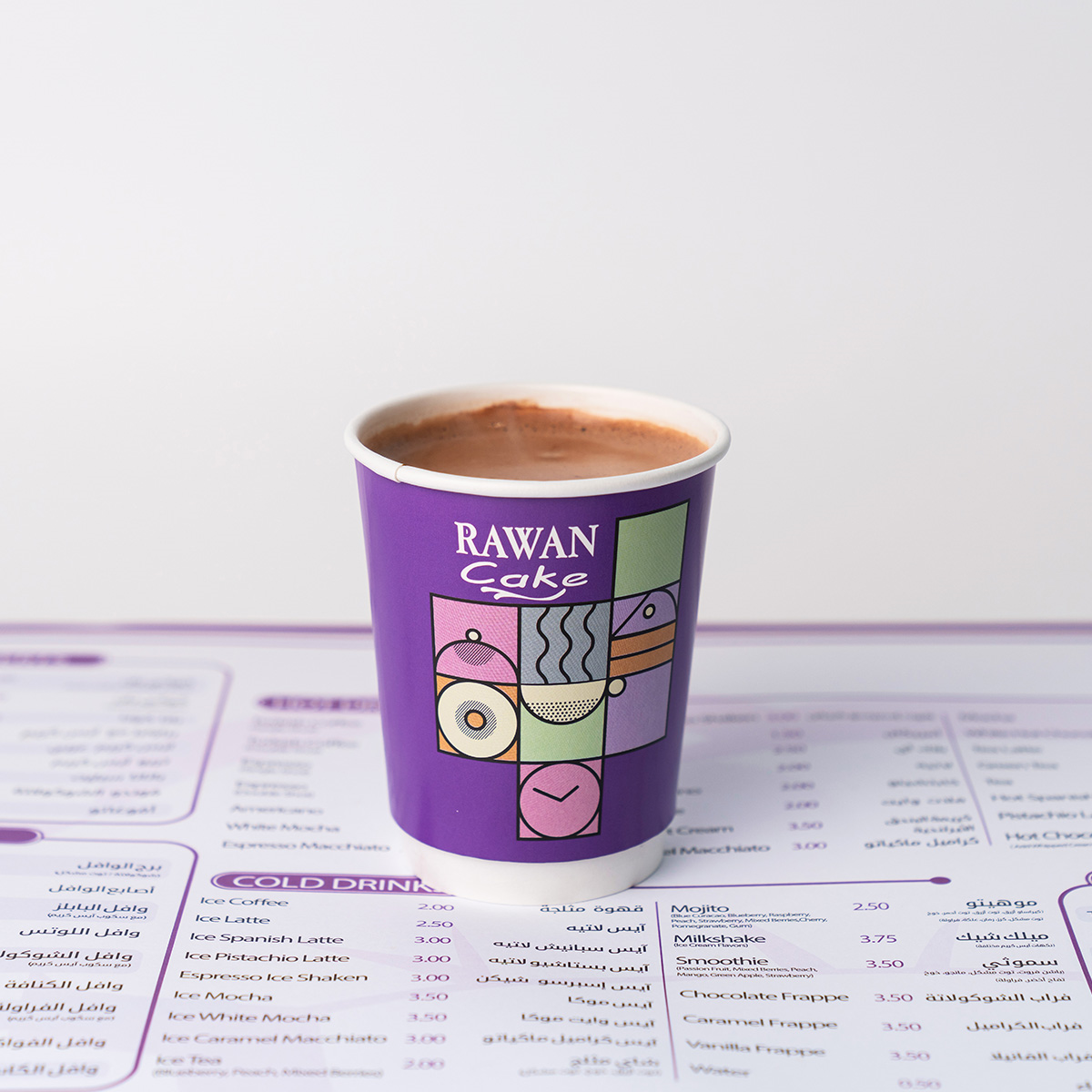 Hot Chocolate