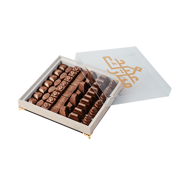 Rawan Chocolate Tray