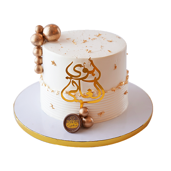 Cream Cake 1