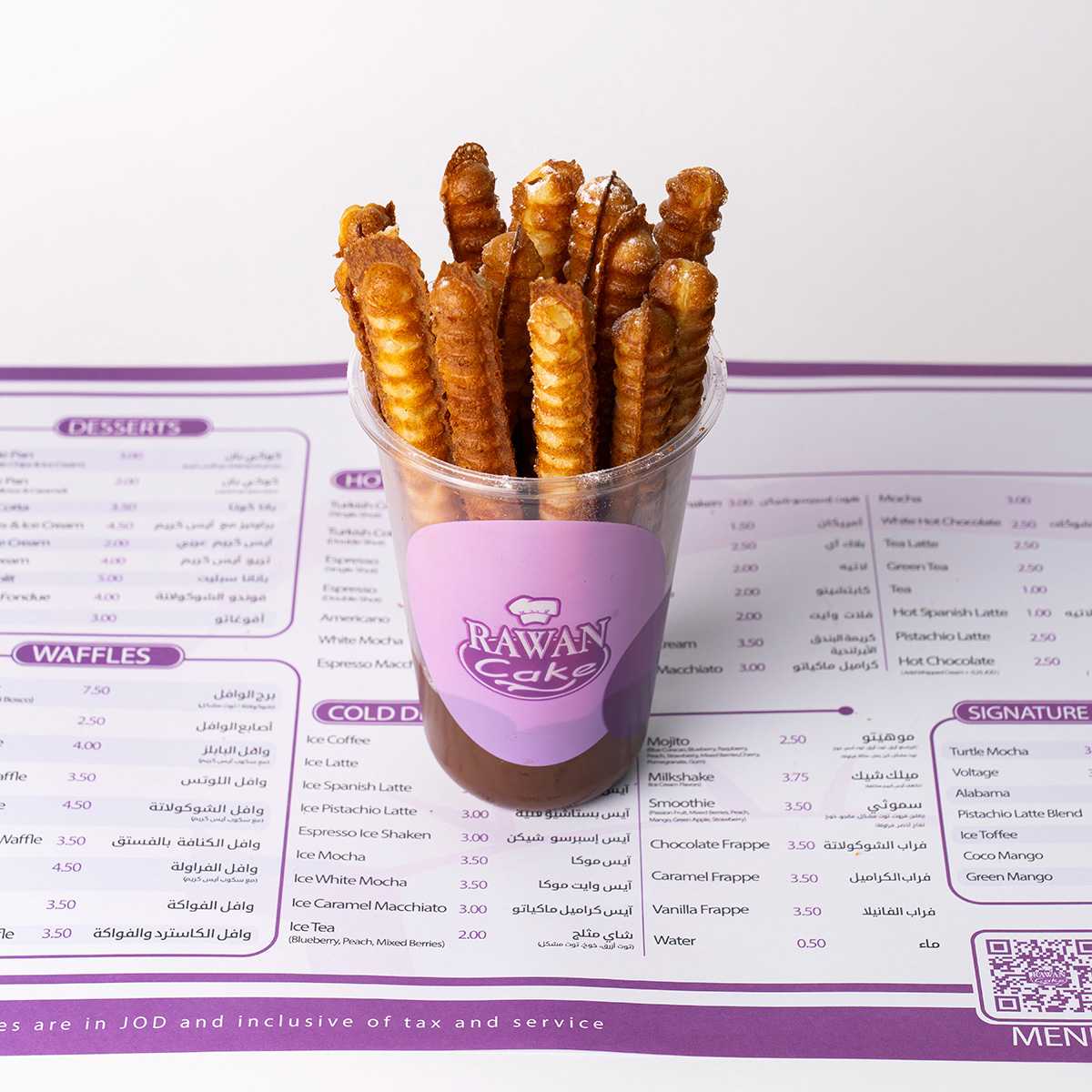 Waffle Fries