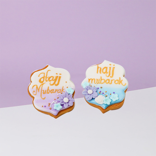 Eid al-Adha Cookies