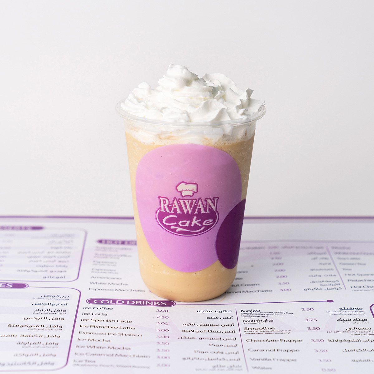 Vanilla Frappucino