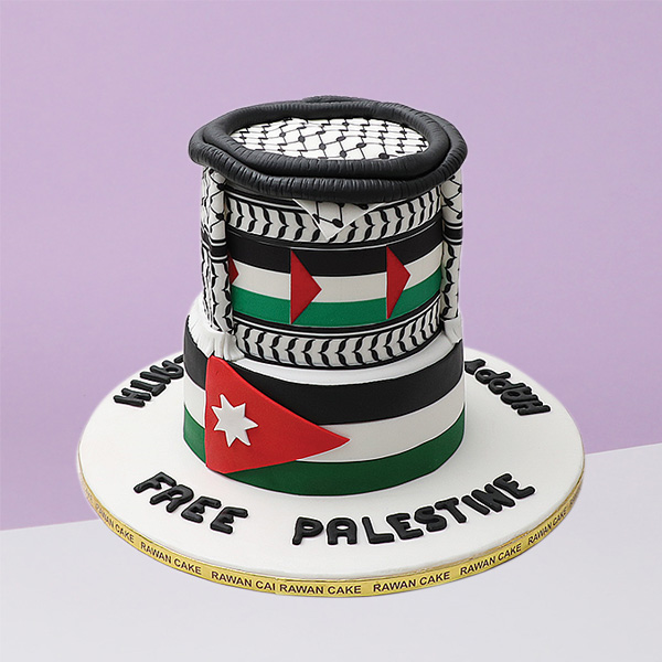 Palestine