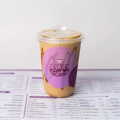 Espresso Ice Shaken