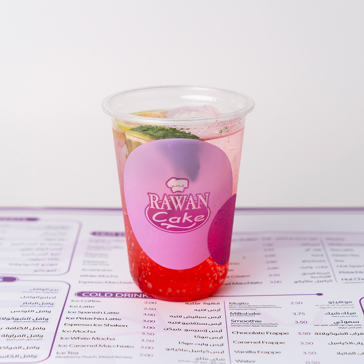 Mojito Strawberry