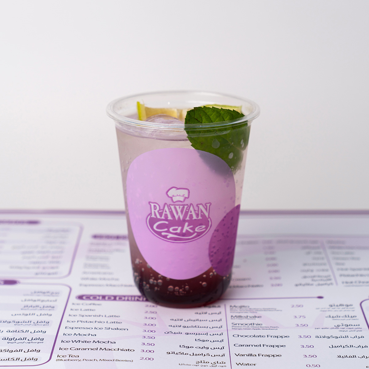 Mojito Black Berries