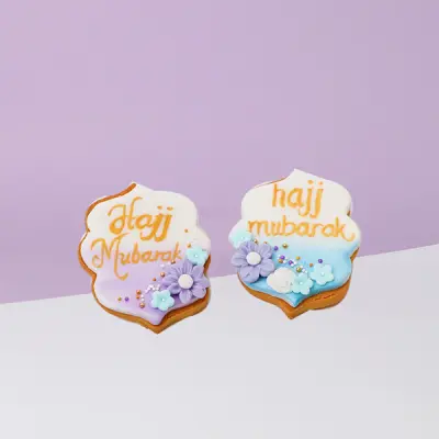 Eid al-Adha Cookies