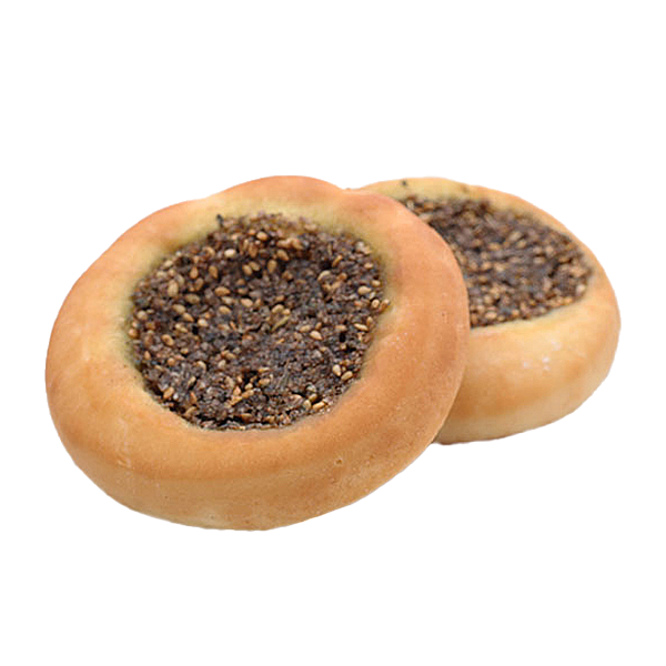 Zaatar Pastries