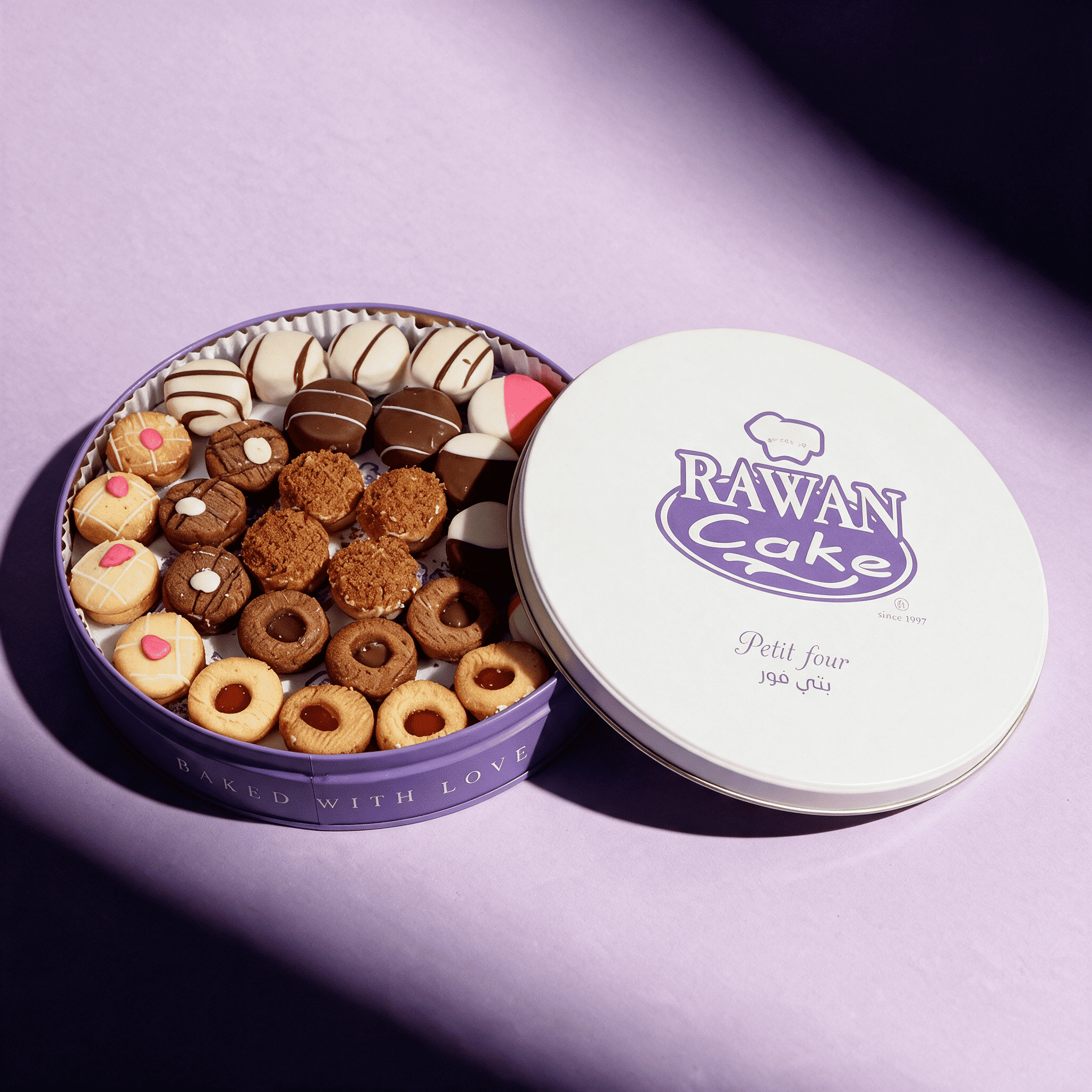 Petit Four Box