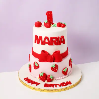 Strawberry Joy