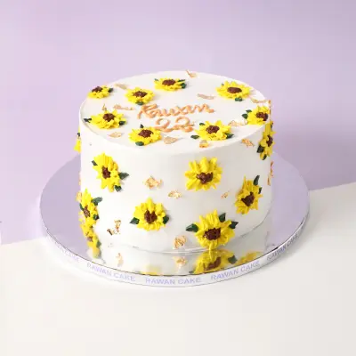 Sunflower Glow