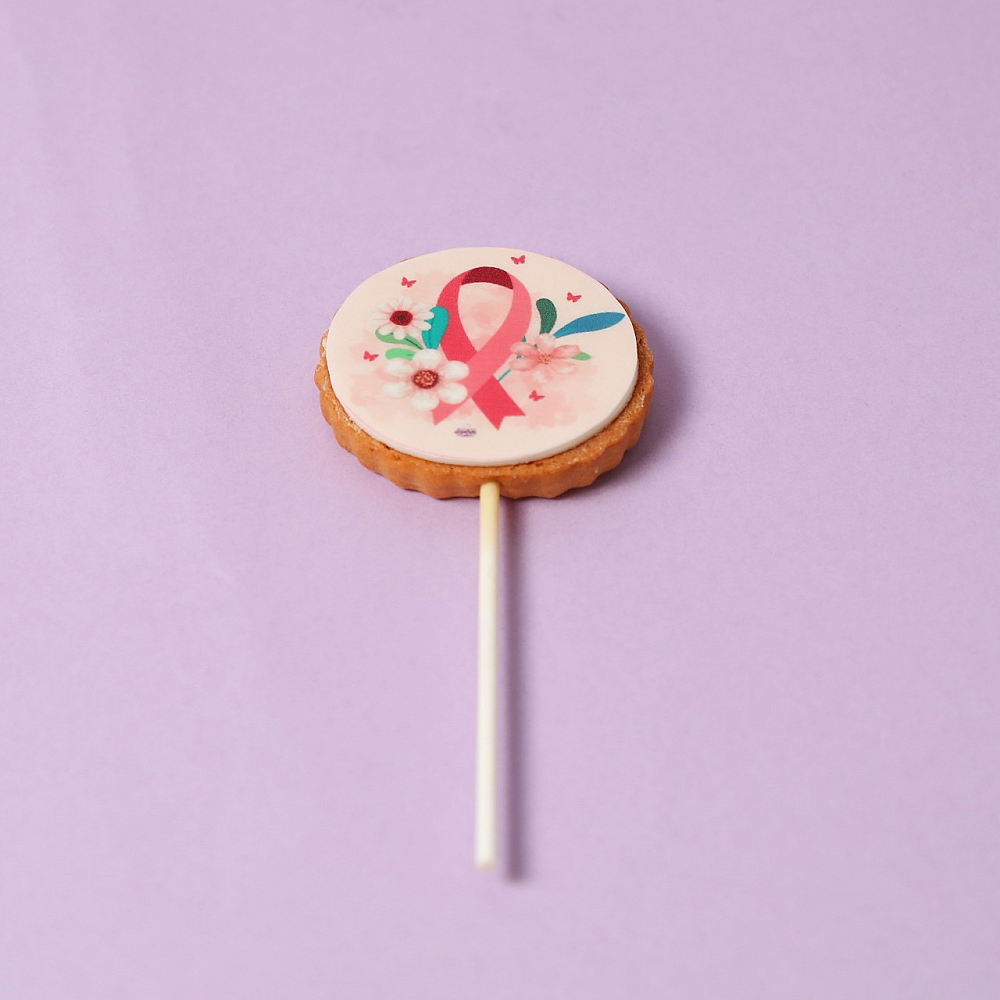 Cookies 2
