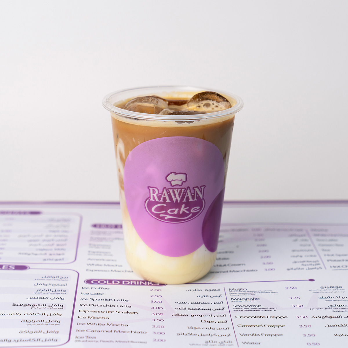 Ice Mocha White