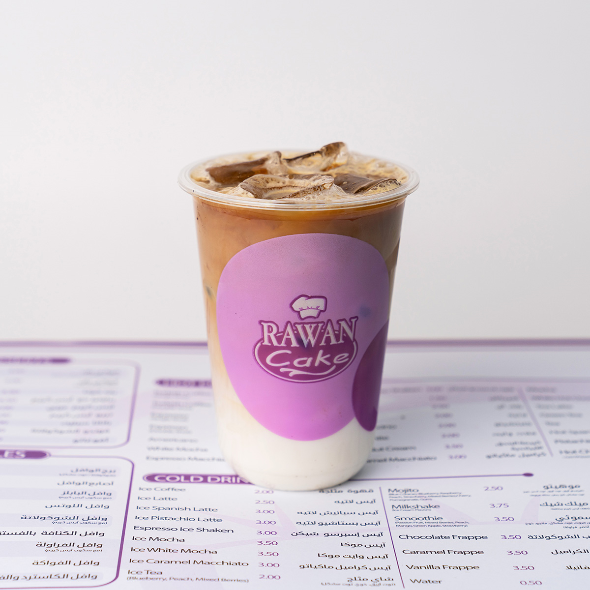 Ice Latte