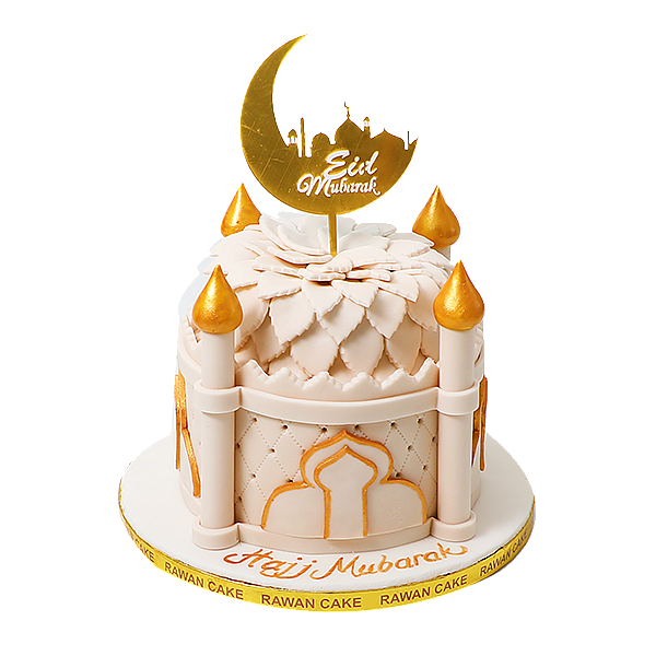 Eid al-Adha Cake