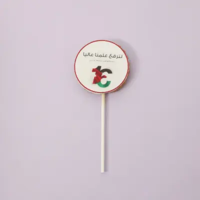 Jordanian Flag Cake Cookies 1