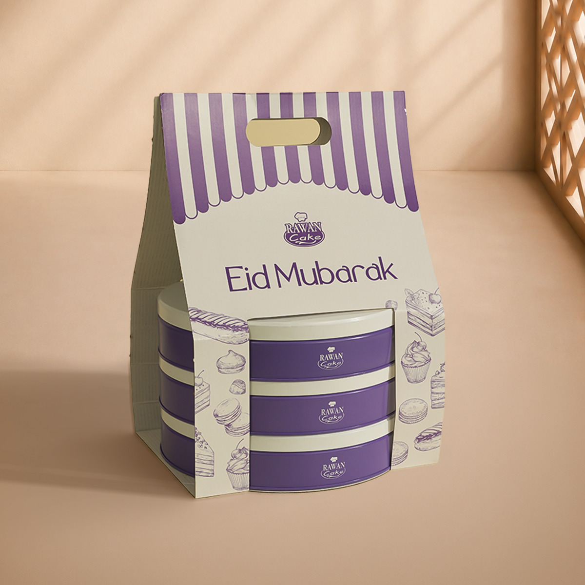 Maamoul Package