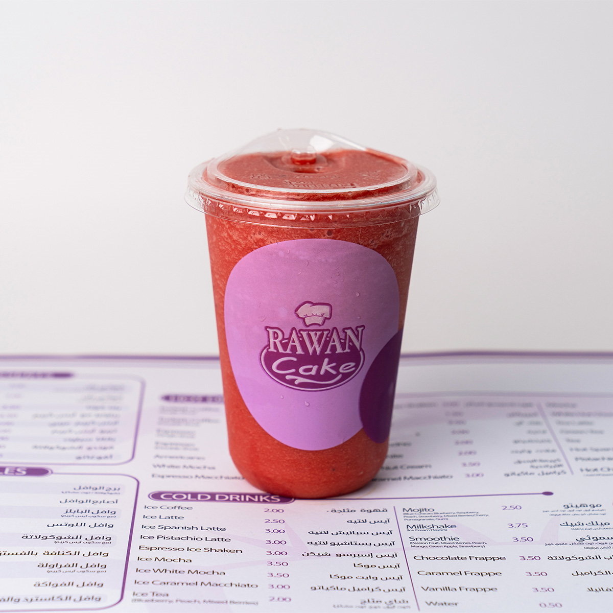 Strawberry Smoothie