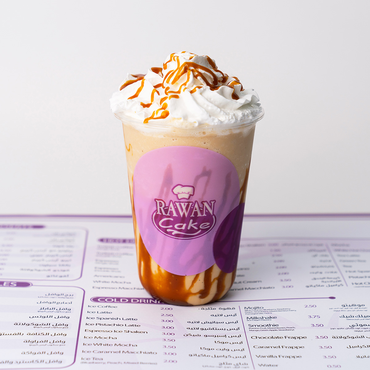 Caramel Frappucino
