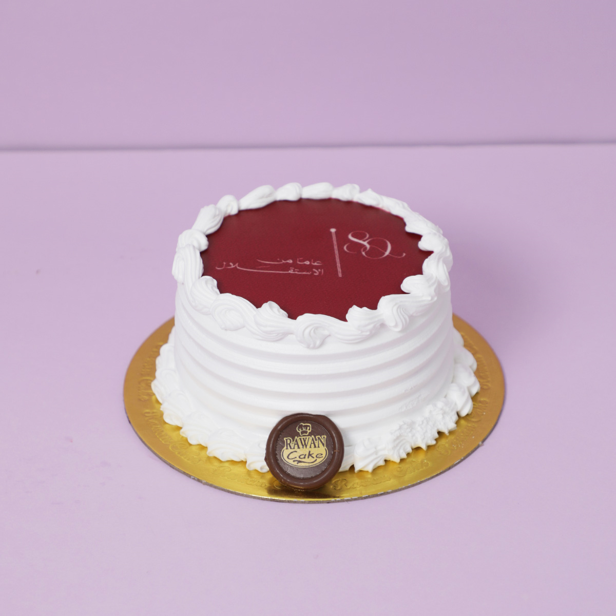 Independence Mini Cake